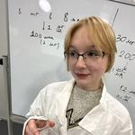 Алена Афонина