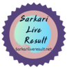 Sarkari Result