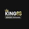 Nhà cái King88