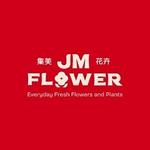 JM Flower