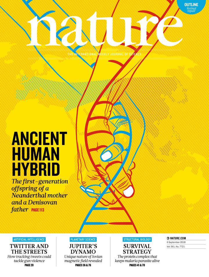 SciNat за сентябрь 2018 #2: скрытые отношения предков, антилопы-путешественники и лайфхак по скрещиванию разных видов рыб