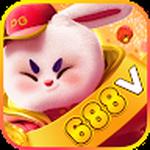 688V