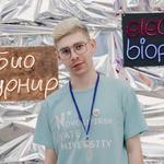 Никита Иванов