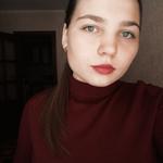 Юлия Саенко