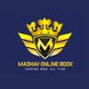 Madhav Online Book