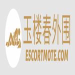 玉楼春高端外围工作室