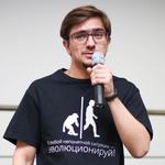 Denis Pakhomov
