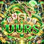 uurs
