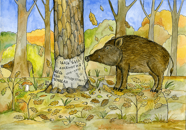 Биологические сигнальные поля — социальные сети в природе