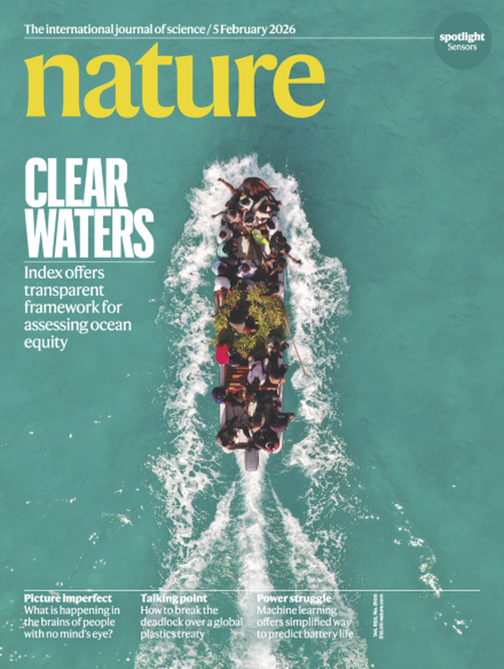 SciNat за февраль 2026 #2: поглощающий свет В<sub>12</sub>, технологичный поздний плейстоцен и богатое воображение бонобо