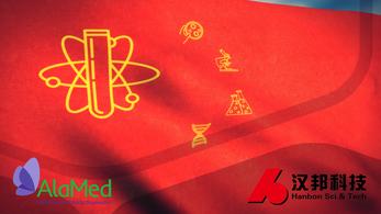 Биотех 2022 – взгляд с Востока