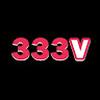 Game 333V