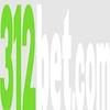 312bet Sua Plataforma Oficial e Confi