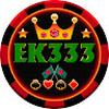EK333