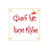 quailucloanthan
