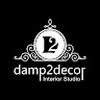 Damp 2 Decor