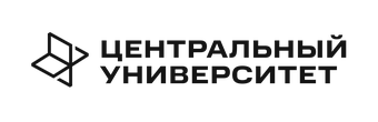 Центральный Университет
