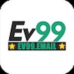 EV99 email