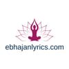 Ebhajan Lyrics