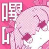哔咔漫画（BIKA）