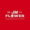 JM Flower