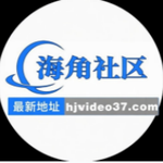 hai jiao0811