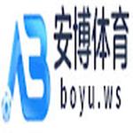 安博体育