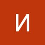 Ирина Базарсадаева