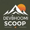 DevbhoomiScoop