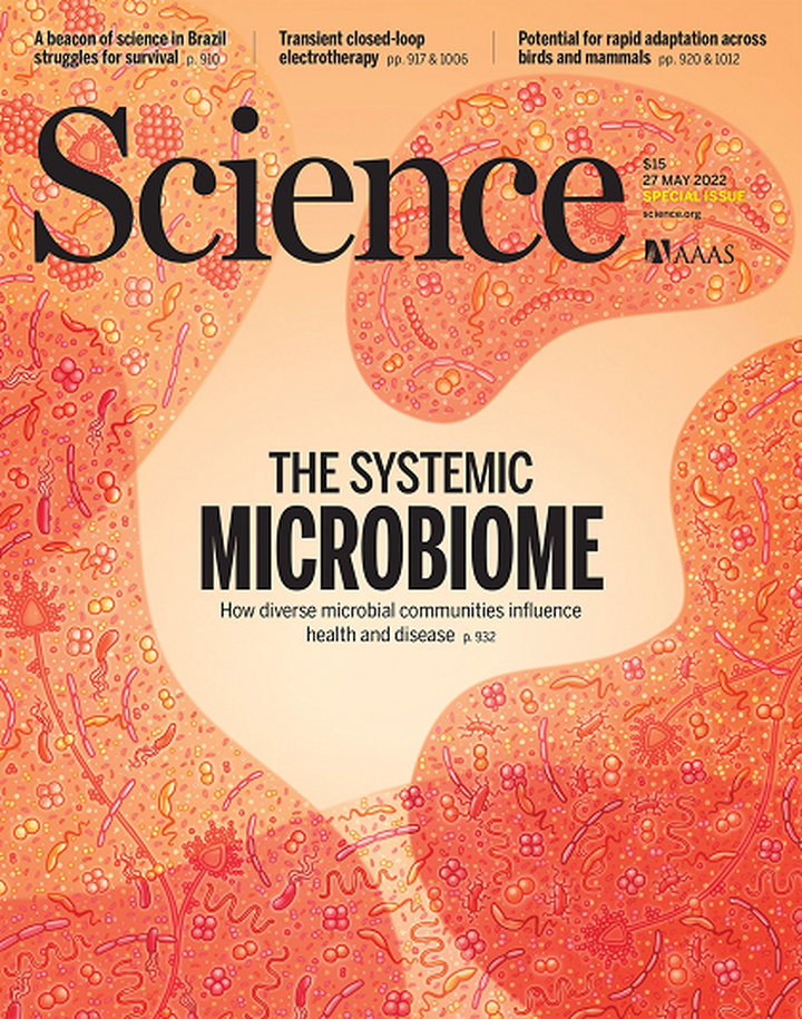 SciNat за май 2022 #5: разнообразие микробиомов, заразная зевота и помидоры с витамином D