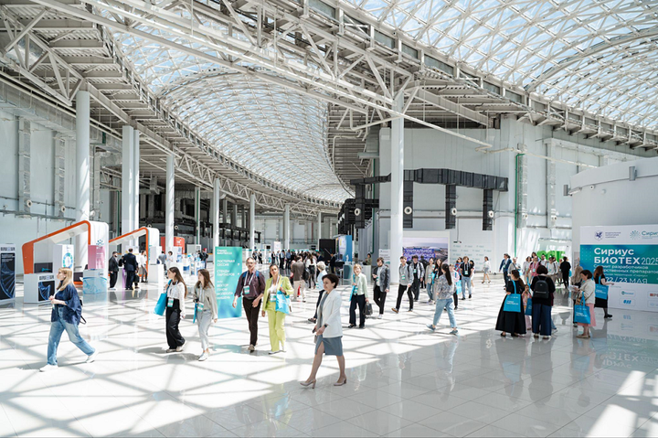 Медицина завтрашнего дня: Университет «Сириус» собрал элиту фармацевтической науки