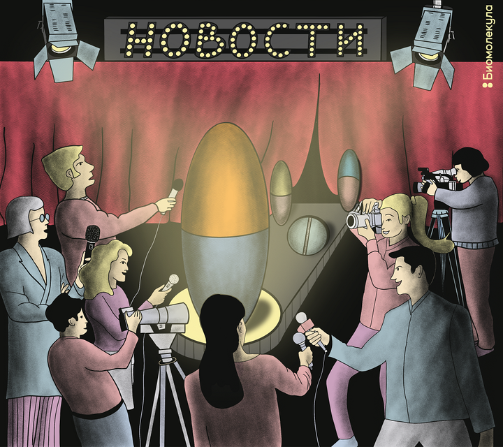 Биофарма в первом полугодии 2024: неслыханные генные новости, новые показания GLP-1, непокорный Альцгеймер