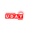 Hindutan Uday News