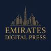 Emirates Digital Press