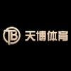 官方网站 天博体育