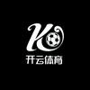 开云体育 KAIYUN SPORTS