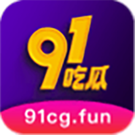 91chiguawang 91chiguawang