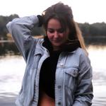 Екатерина Григорьева