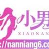 男娘 小