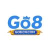 Nhà cái go8
