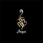 Abh Abayas