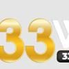 33WIN Nhà Cái Uy Tín
