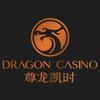 AG尊龙