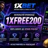 1XMAX CUS