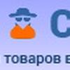 Современная электроника в магазине VIDEO-CAMER