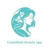 Camellia H beauty Luxury spa