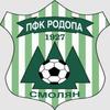 FC Rodopa Smolyan