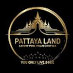 PATTAYA LAND