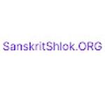 sanskritshlok