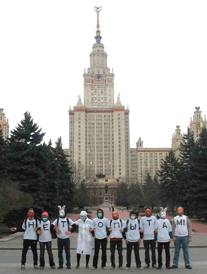 Дурной пример заразителен